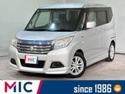 2017 MITSUBISHI OTHER