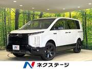 2025 MITSUBISHI OTHER