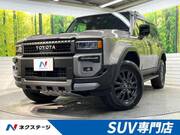 2024 TOYOTA LANDCRUISER 250