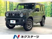 2025 SUZUKI JIMNY XC