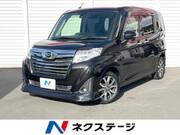 2017 DAIHATSU THOR