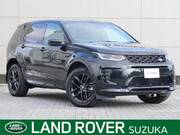 2024 LAND ROVER DISCOVERY SPORT
