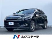 2015 TOYOTA HARRIER