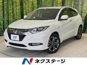 2016 HONDA VEZEL