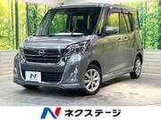 2017 NISSAN DAYZ ROOX