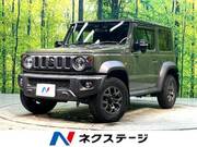 2020 SUZUKI JIMNY SIERRA