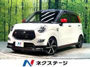 2016 DAIHATSU CAST