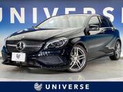 2017 MERCEDES BENZ A-CLASS