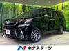 TOYOTA VELLFIRE HYBRID