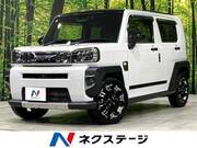2021 DAIHATSU OTHER