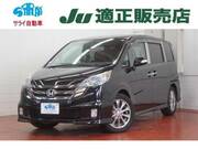 2008 HONDA STEPWAGON