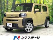2022 DAIHATSU OTHER