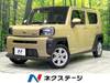 DAIHATSU OTHER