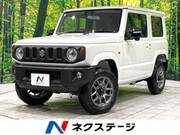 2025 SUZUKI JIMNY XC