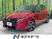 2023 NISSAN OTHER