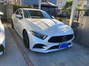 2020 MERCEDES BENZ CLK