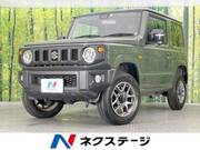 2023 SUZUKI JIMNY XC