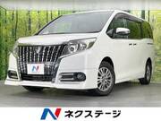 2015 TOYOTA ESQUIRE Gi