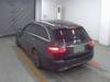 MERCEDES BENZ C-CLASS Stationwagon