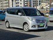 2019 MITSUBISHI OTHER