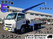 2016 FUSO CANTER