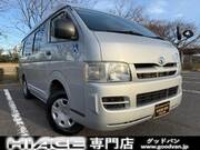 2006 TOYOTA HIACE VAN DX