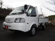 2016 MAZDA BONGO TRUCK