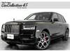 ROLLS ROYCE OTHER