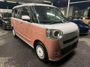 2022 DAIHATSU OTHER