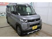 2023 MITSUBISHI OTHER