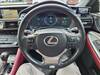 LEXUS RC