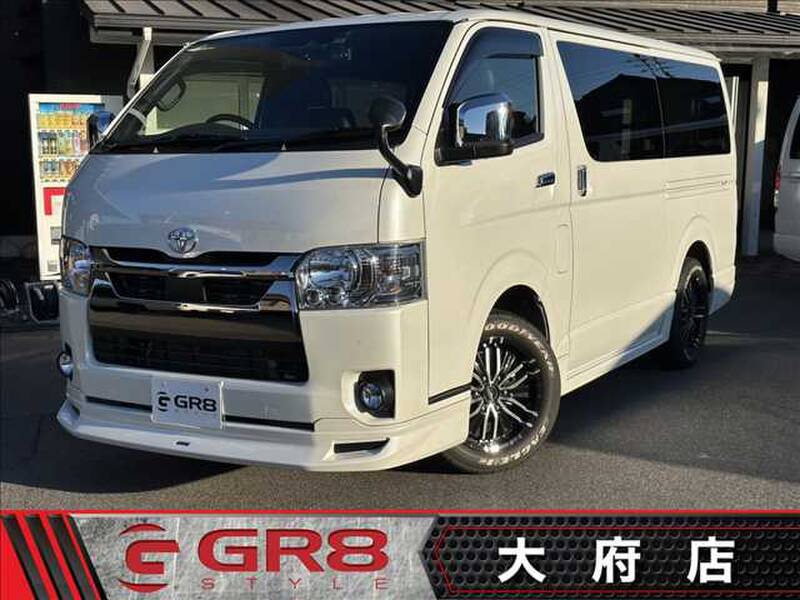 -HIACE VAN
