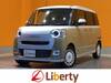 DAIHATSU OTHER