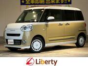 2024 DAIHATSU OTHER