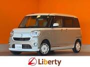 2018 DAIHATSU OTHER