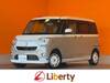 DAIHATSU OTHER