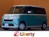 DAIHATSU OTHER