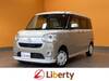 DAIHATSU OTHER