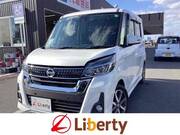 2018 NISSAN DAYZ ROOX