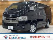 2023 TOYOTA HIACE VAN