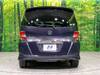 HONDA FREED SPIKE HYBRID