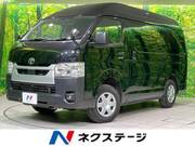 2023 TOYOTA HIACE VAN LONG DX