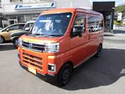 2022 SUBARU SAMBAR DIAS