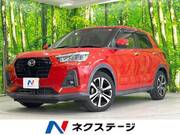 2020 DAIHATSU ROCKY