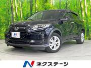 2015 HONDA VEZEL