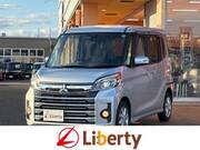 2017 MITSUBISHI OTHER