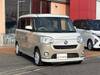 DAIHATSU OTHER