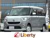 DAIHATSU OTHER