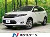 TOYOTA HARRIER HYBRID