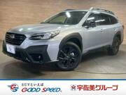 2022 SUBARU LEGACY OUTBACK
